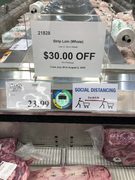 Costco whole Striploin $23.99/kg plus $30 in store rebate July 30 to August 2
