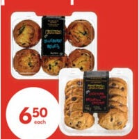 Farmer's Market Muffins or Cookies