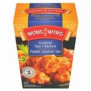 Wong Wing Entrées, Egg - $3.99 ($2.50 Off)