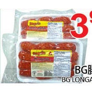 BG Longanisa - $3.99