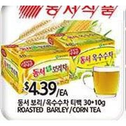 Roasted Barley/Corn Tea - $4.39