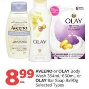 Aveeno Or Olay Body Wash Or Olay Bar Soap - $8.99