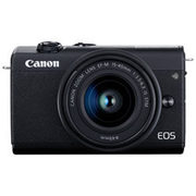 Canon M200 Mirrorless Camera with 15-45mm Lens Kit - $649.99 ($50.00 off)
