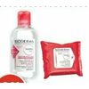 Bioderma H20 Makeup Remover or Wipes - $9.99