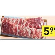 Pork Side Ribs Centre Portion Strips - $5.99/lb