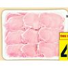 Fresh Boneless Pork Combination Chops - $4.99/lb