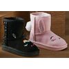 Kids or Toddlers Fashion Boots - $18.00