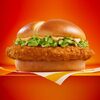 McDonald's: Get the McDonald's McCrispy Chicken Sandwich in Canada
