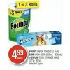 Bounty Paper Towels, Dawn Dish Soap Or Ziploc Food Storage Bags  - $4.99
