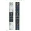 Tom Smith Luxury Single Roll Wrapping Paper - 2/$10.00