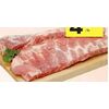 Pork Side Ribs  - $4.99/lb
