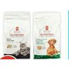 PC Nutrition First Dry Dog or Cat Food - $12.49