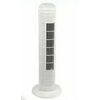 30" Oscillating Tower Fan - $49.99