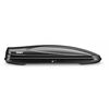 Thule Convoy Xt Rooftop Cargo Box - $659.99-$699.99 (20% off)