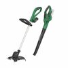 Certified 20V 10" Grass Trimmer & Blower/Sweeper Combo (Kitted) - $109.99 (25% off)